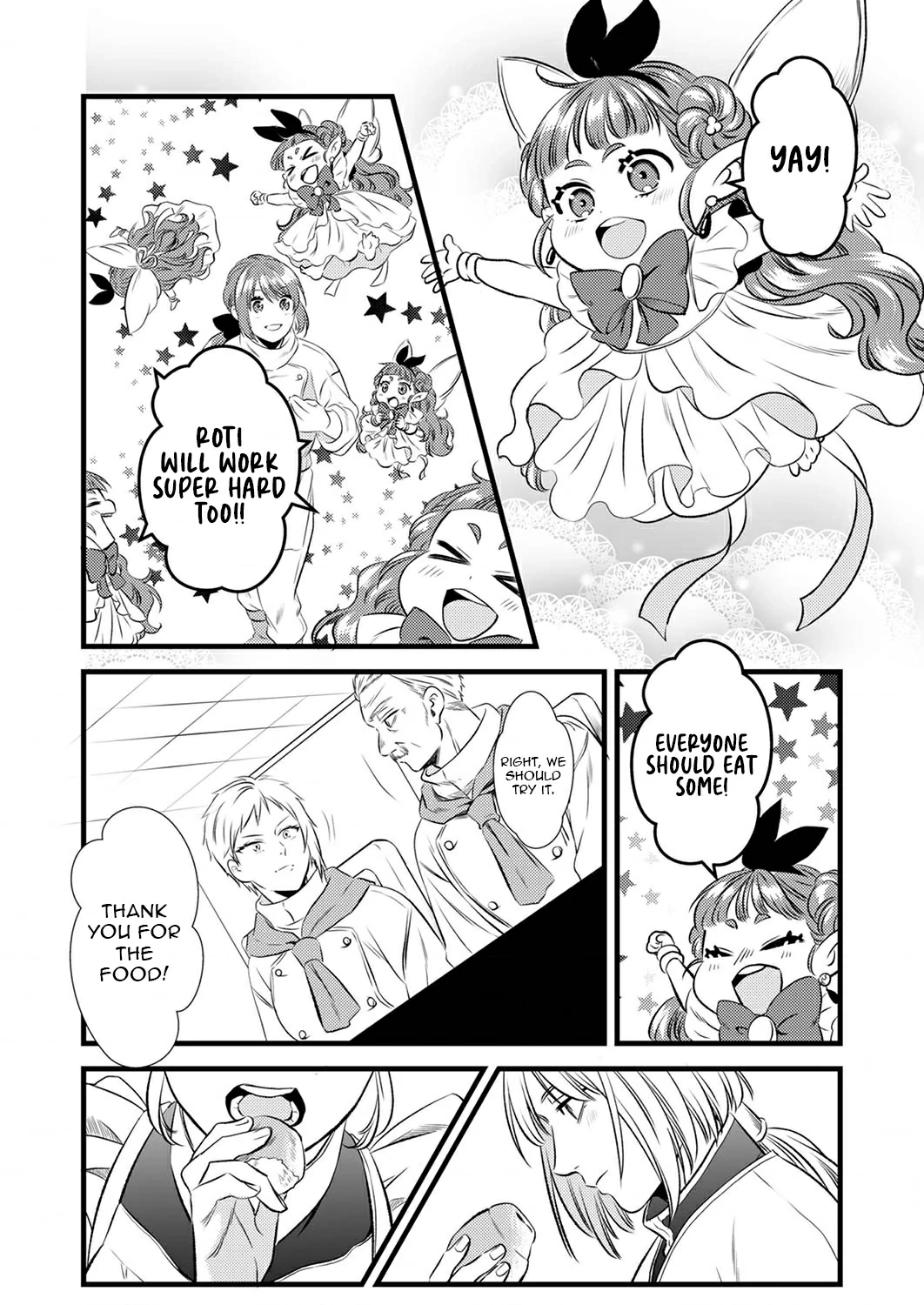 Tsuihousareta no de, Zense no Recipe de Pan Shokunin Hajimemasu! Chapter 3 page 13 - 