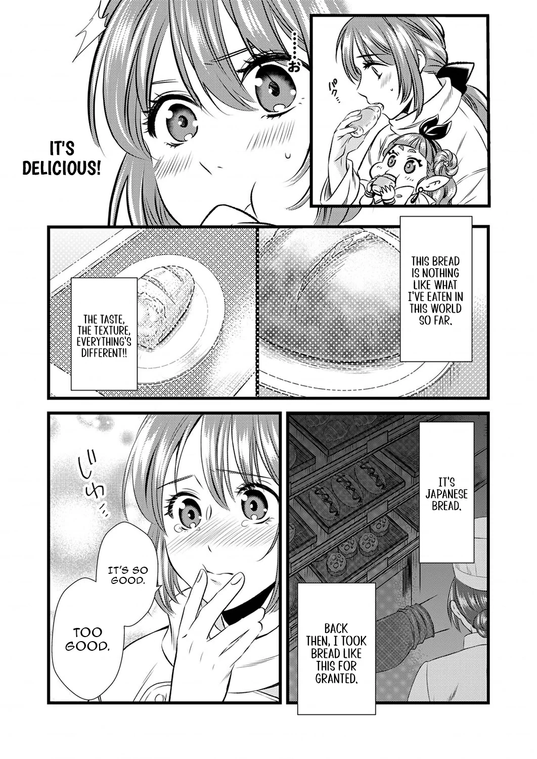 Tsuihousareta no de, Zense no Recipe de Pan Shokunin Hajimemasu! Chapter 3 page 15 - 