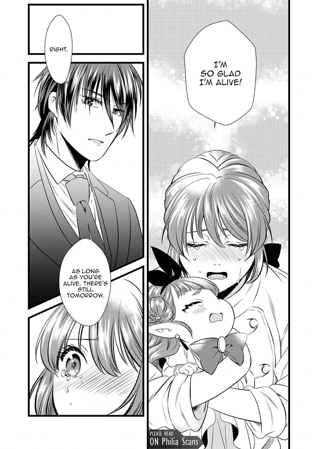 Tsuihousareta no de, Zense no Recipe de Pan Shokunin Hajimemasu! Chapter 3 page 17 - 