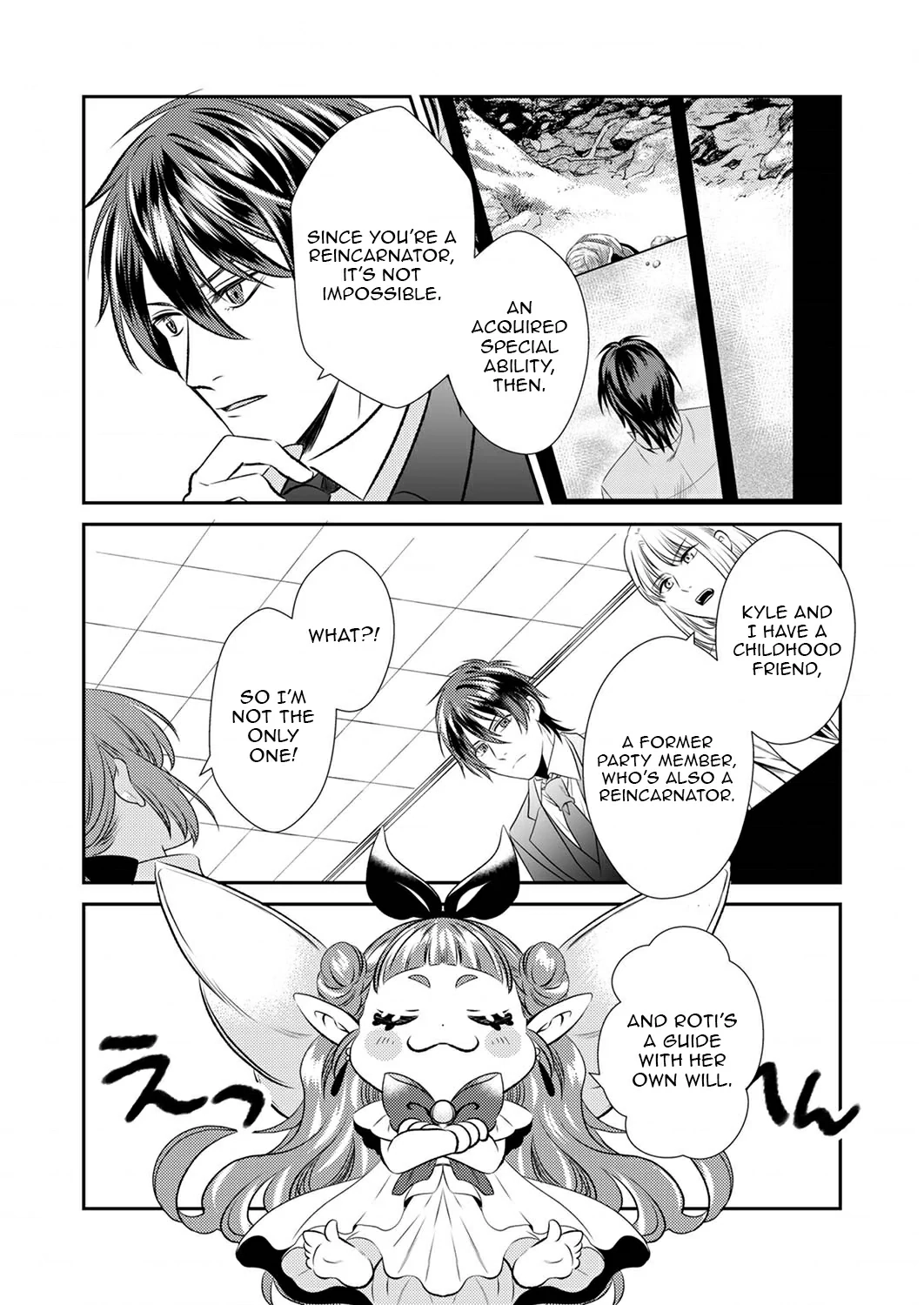 Tsuihousareta no de, Zense no Recipe de Pan Shokunin Hajimemasu! Chapter 3 page 22 - 