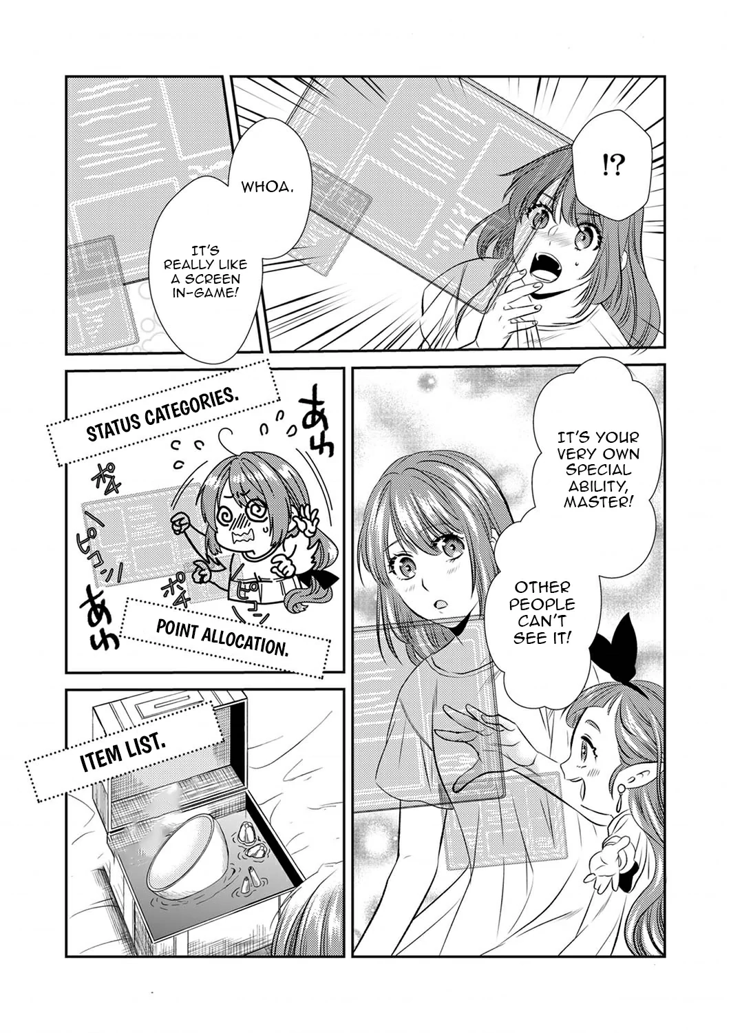 Tsuihousareta no de, Zense no Recipe de Pan Shokunin Hajimemasu! Chapter 3 page 26 - 