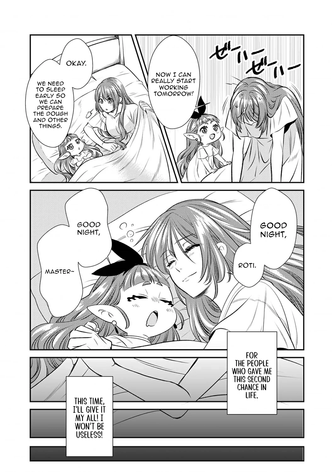Tsuihousareta no de, Zense no Recipe de Pan Shokunin Hajimemasu! Chapter 3 page 27 - 