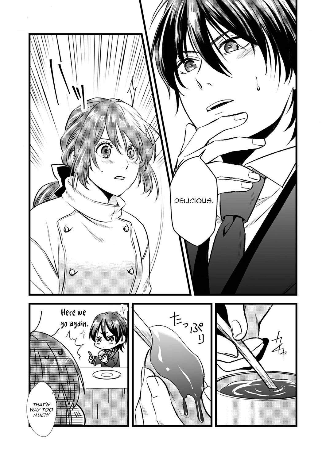 Tsuihousareta no de, Zense no Recipe de Pan Shokunin Hajimemasu! Chapter 3 page 5 - 
