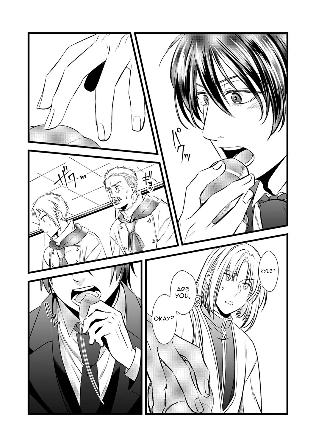 Tsuihousareta no de, Zense no Recipe de Pan Shokunin Hajimemasu! Chapter 3 page 6 - 