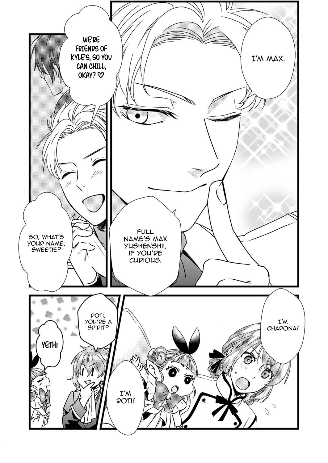 Tsuihousareta no de, Zense no Recipe de Pan Shokunin Hajimemasu! Chapter 4 page 12 - 