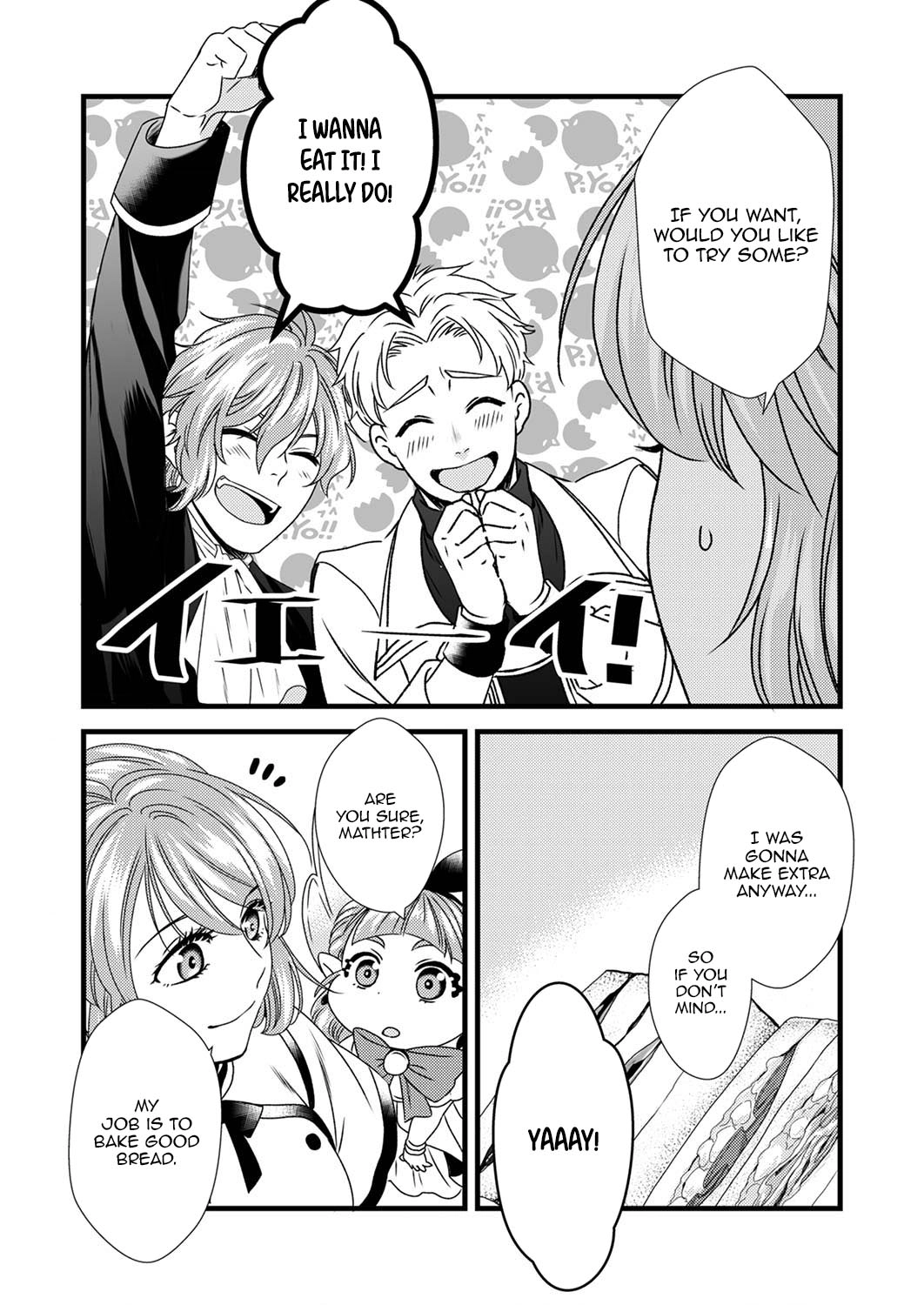 Tsuihousareta no de, Zense no Recipe de Pan Shokunin Hajimemasu! Chapter 4 page 14 - 