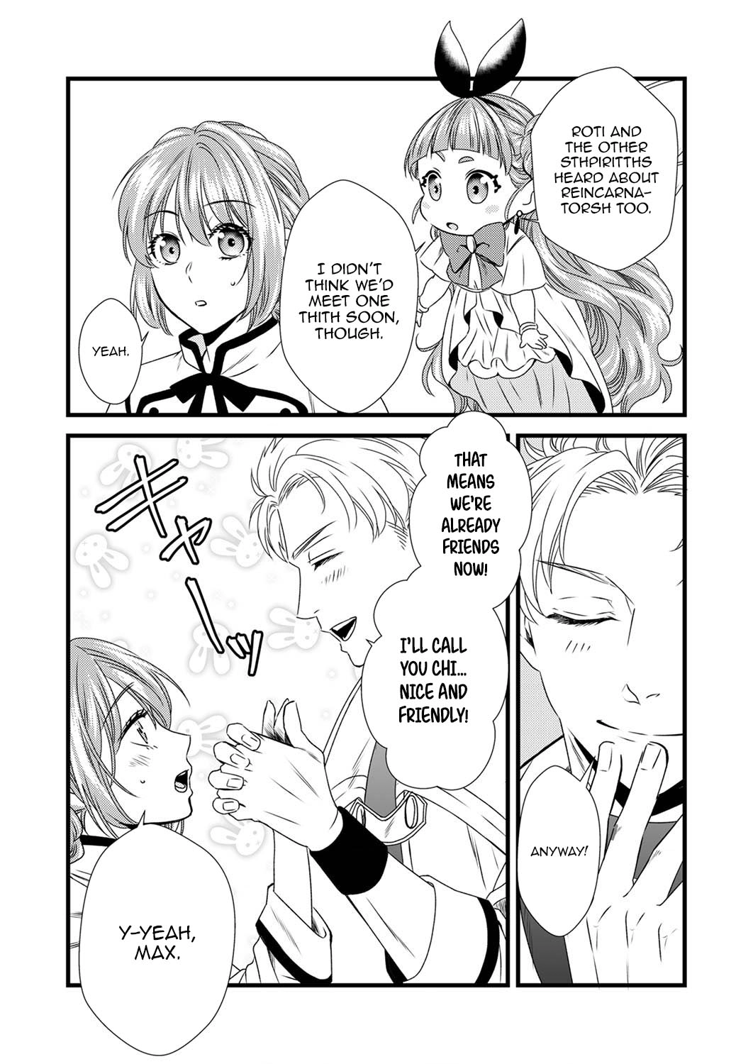 Tsuihousareta no de, Zense no Recipe de Pan Shokunin Hajimemasu! Chapter 4 page 19 - 