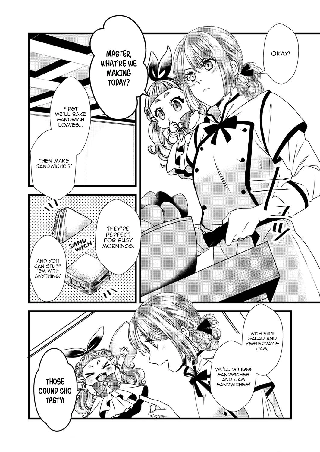 Tsuihousareta no de, Zense no Recipe de Pan Shokunin Hajimemasu! Chapter 4 page 3 - 