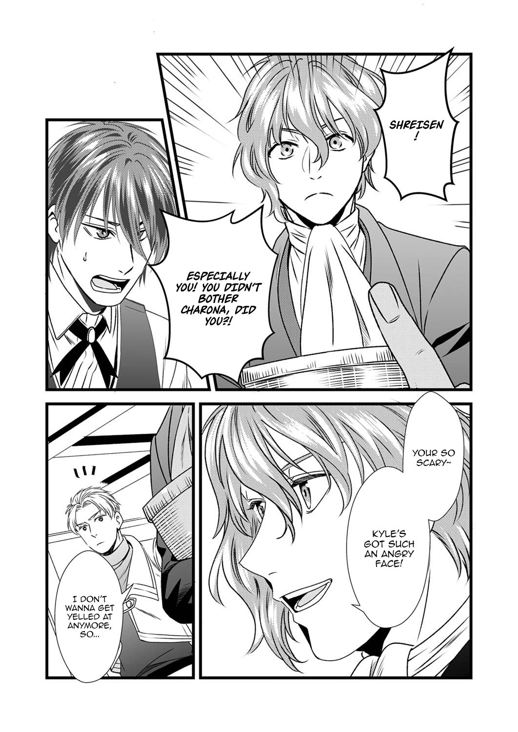 Tsuihousareta no de, Zense no Recipe de Pan Shokunin Hajimemasu! Chapter 4 page 23 - 