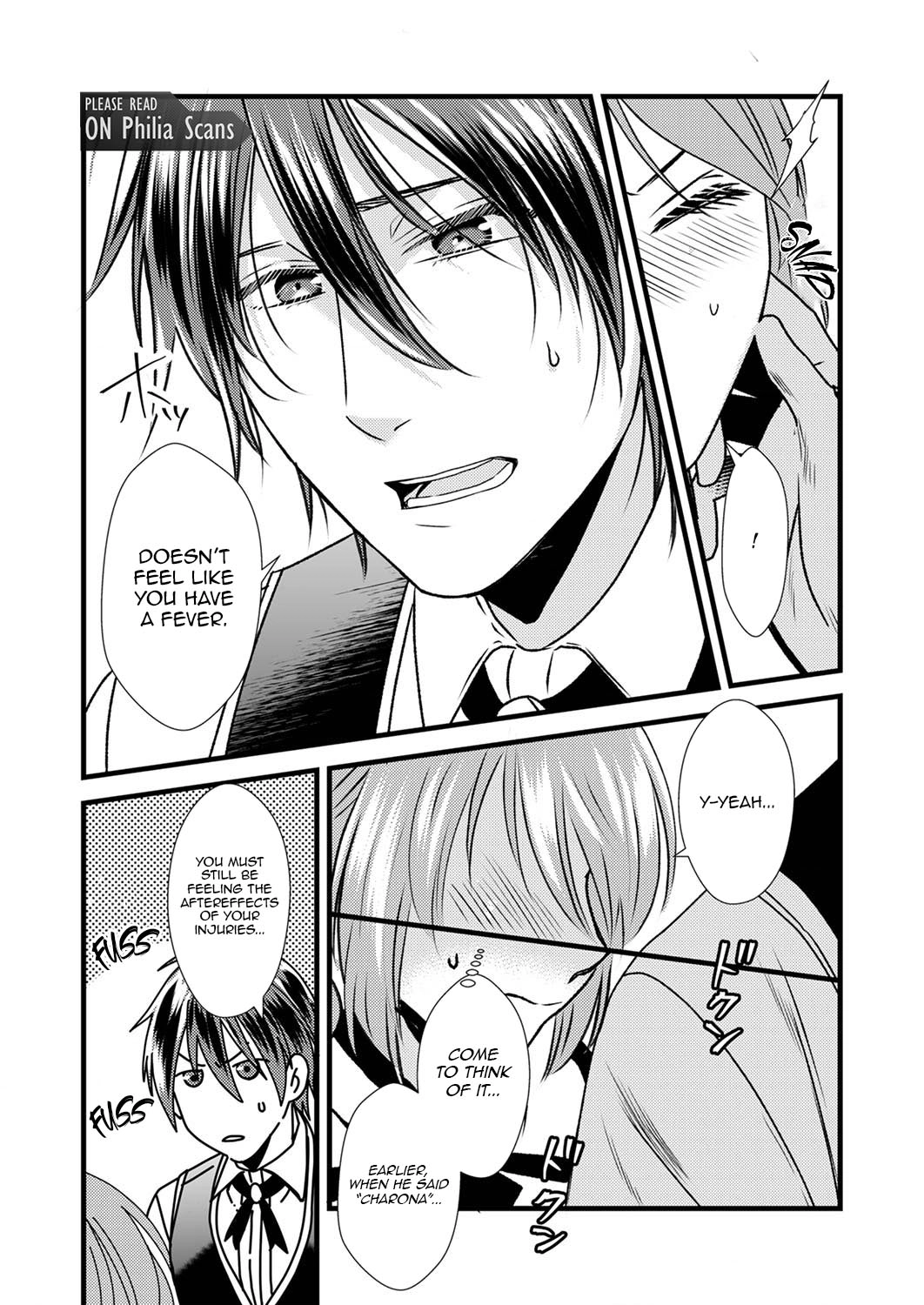Tsuihousareta no de, Zense no Recipe de Pan Shokunin Hajimemasu! Chapter 4 page 29 - 