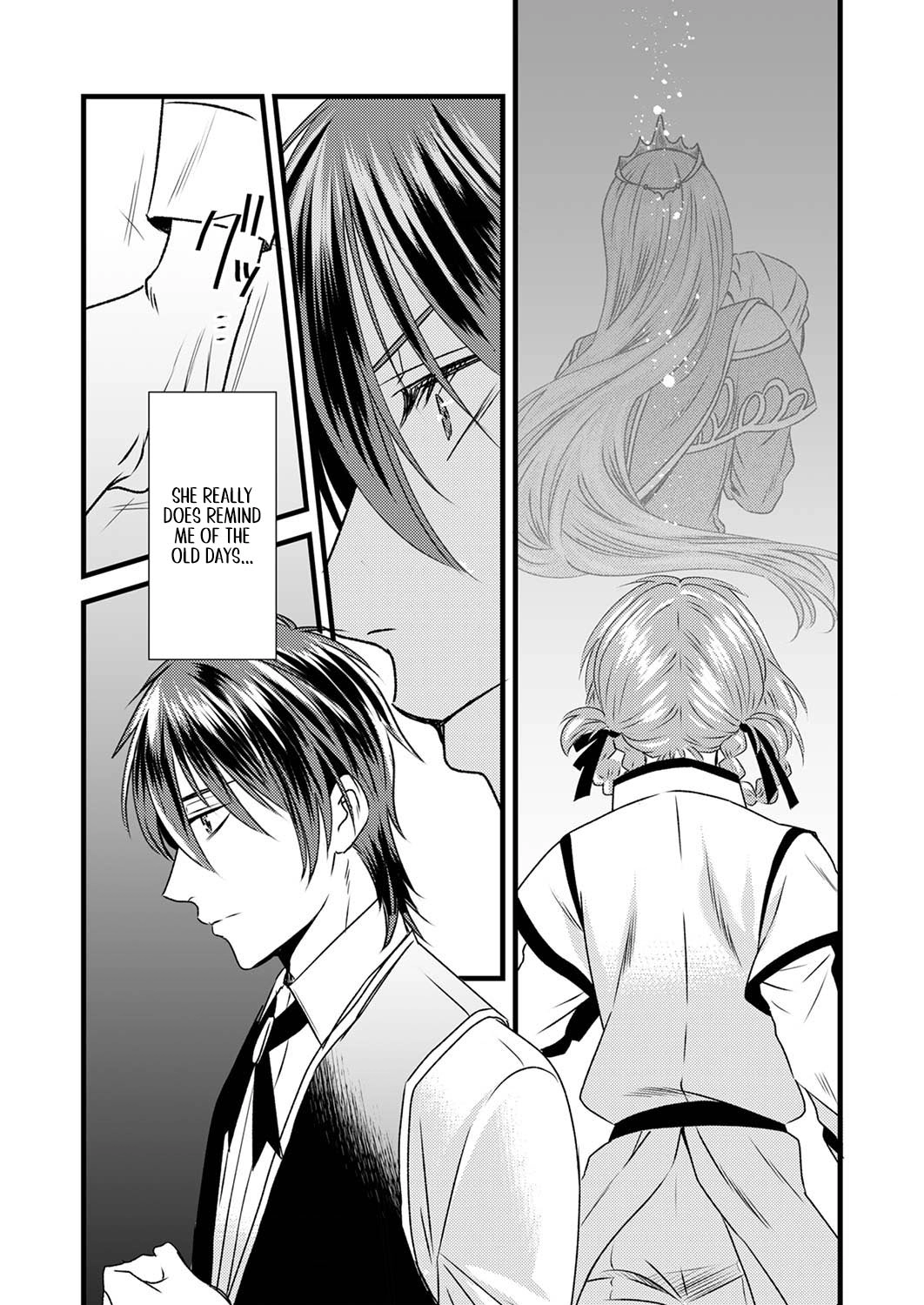 Tsuihousareta no de, Zense no Recipe de Pan Shokunin Hajimemasu! Chapter 4 page 31 - 