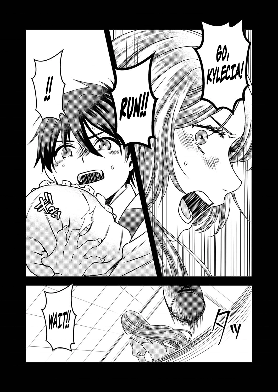 Tsuihousareta no de, Zense no Recipe de Pan Shokunin Hajimemasu! Chapter 5 page 11 - 