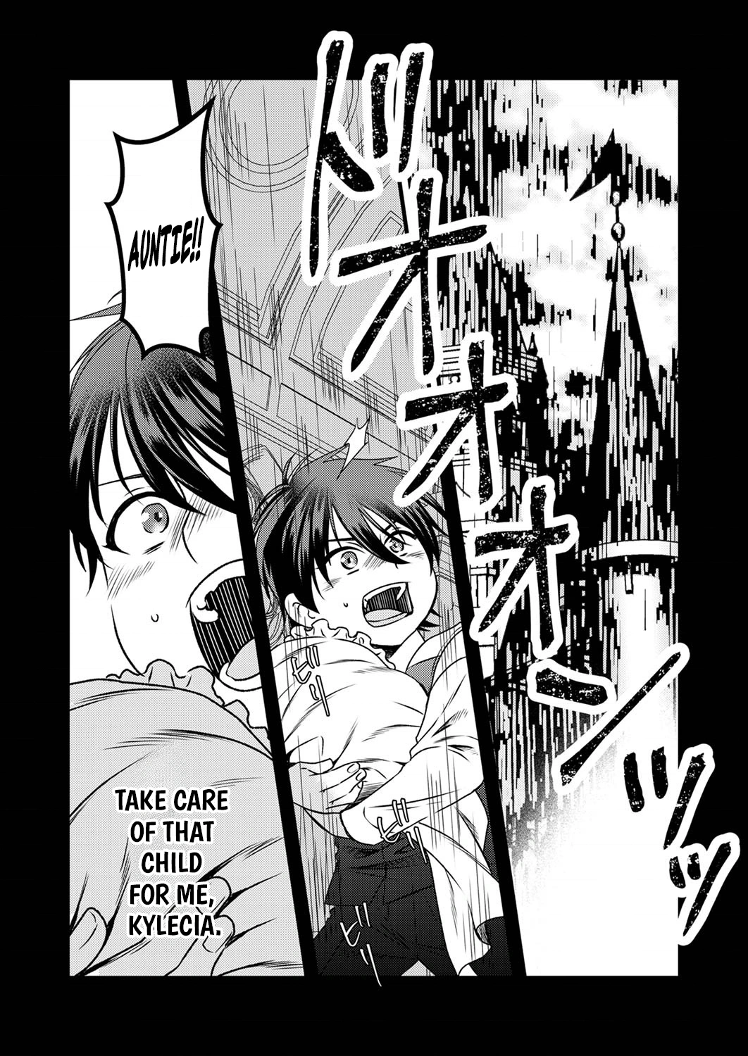 Tsuihousareta no de, Zense no Recipe de Pan Shokunin Hajimemasu! Chapter 5 page 13 - 