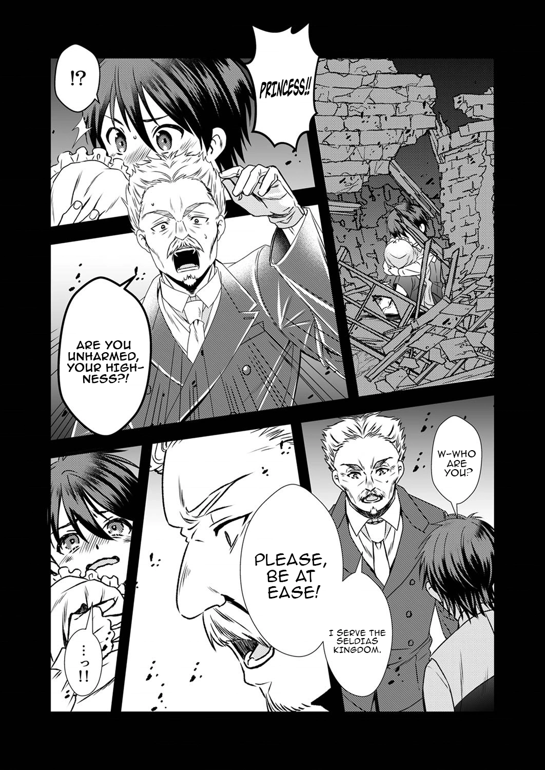 Tsuihousareta no de, Zense no Recipe de Pan Shokunin Hajimemasu! Chapter 5 page 15 - 