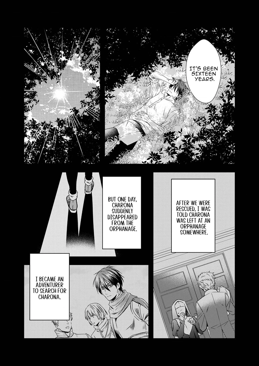 Tsuihousareta no de, Zense no Recipe de Pan Shokunin Hajimemasu! Chapter 5 page 17 - 