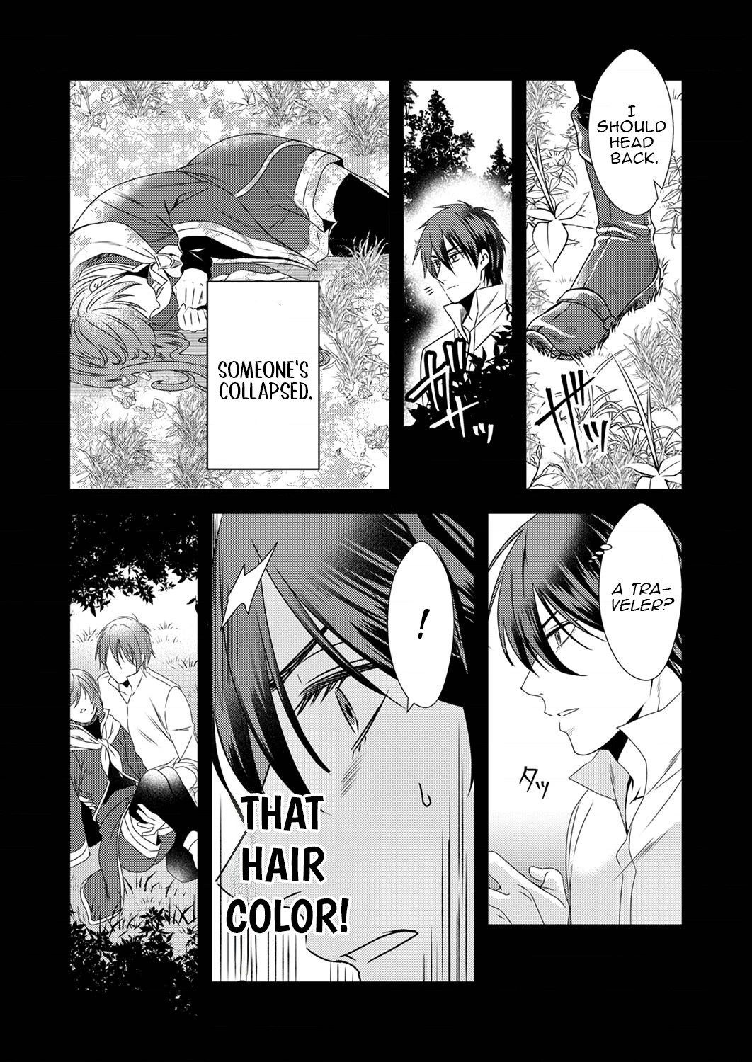 Tsuihousareta no de, Zense no Recipe de Pan Shokunin Hajimemasu! Chapter 5 page 19 - 