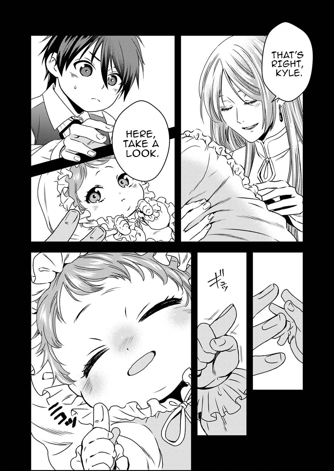 Tsuihousareta no de, Zense no Recipe de Pan Shokunin Hajimemasu! Chapter 5 page 3 - 