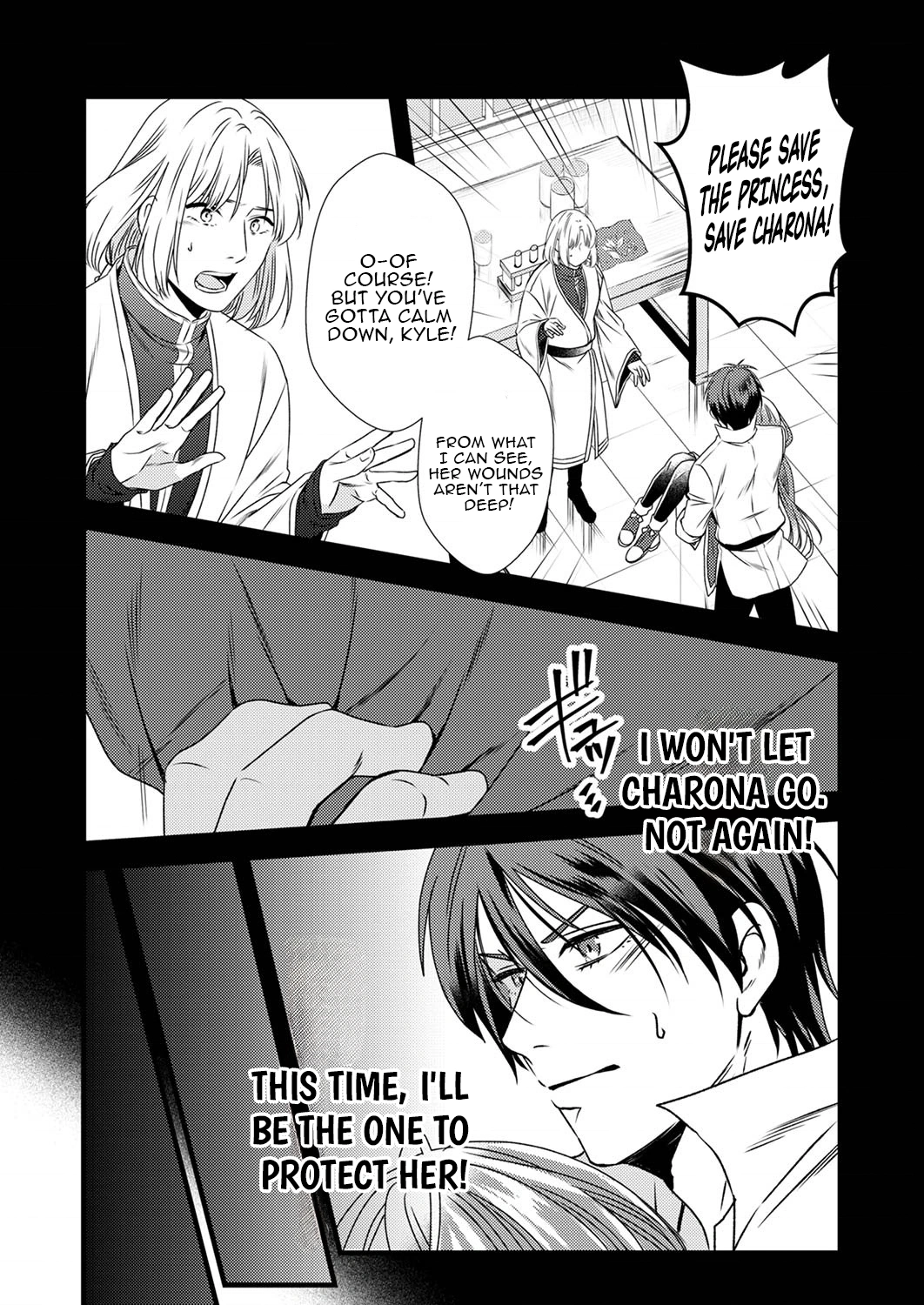 Tsuihousareta no de, Zense no Recipe de Pan Shokunin Hajimemasu! Chapter 5 page 21 - 