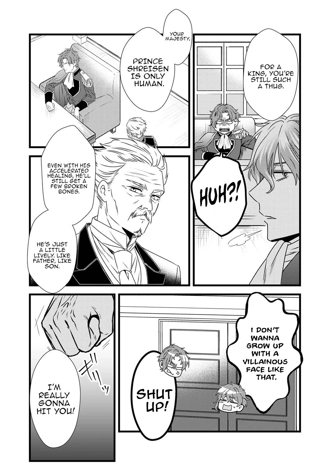 Tsuihousareta no de, Zense no Recipe de Pan Shokunin Hajimemasu! Chapter 5 page 27 - 