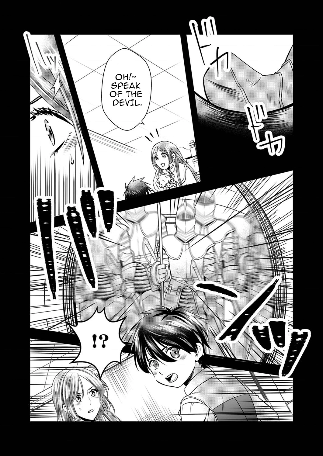 Tsuihousareta no de, Zense no Recipe de Pan Shokunin Hajimemasu! Chapter 5 page 6 - 