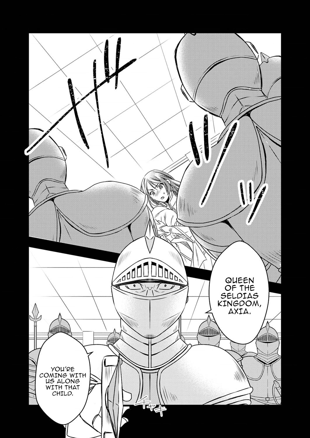Tsuihousareta no de, Zense no Recipe de Pan Shokunin Hajimemasu! Chapter 5 page 7 - 
