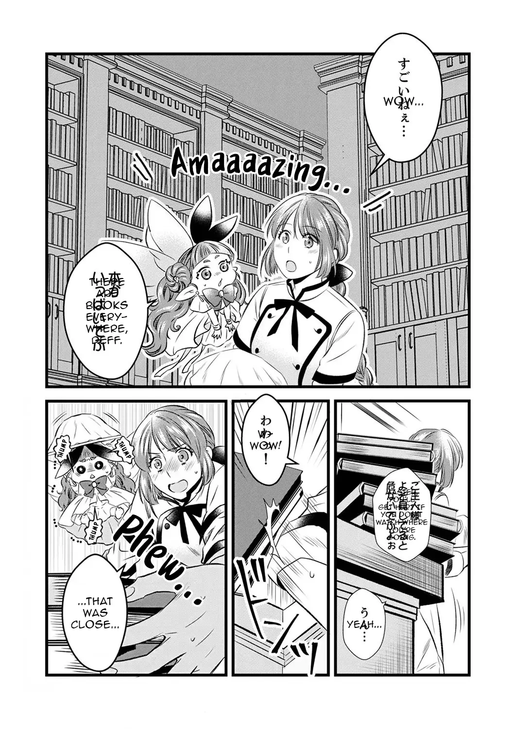 Tsuihousareta no de, Zense no Recipe de Pan Shokunin Hajimemasu! Chapter 6 page 28 - 