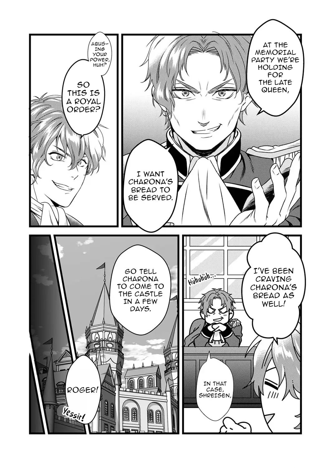 Tsuihousareta no de, Zense no Recipe de Pan Shokunin Hajimemasu! Chapter 6 page 4 - 