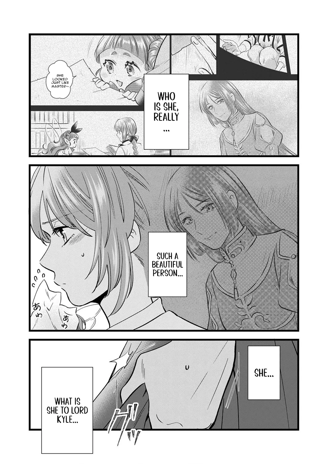 Tsuihousareta no de, Zense no Recipe de Pan Shokunin Hajimemasu! Chapter 7 page 2 - 