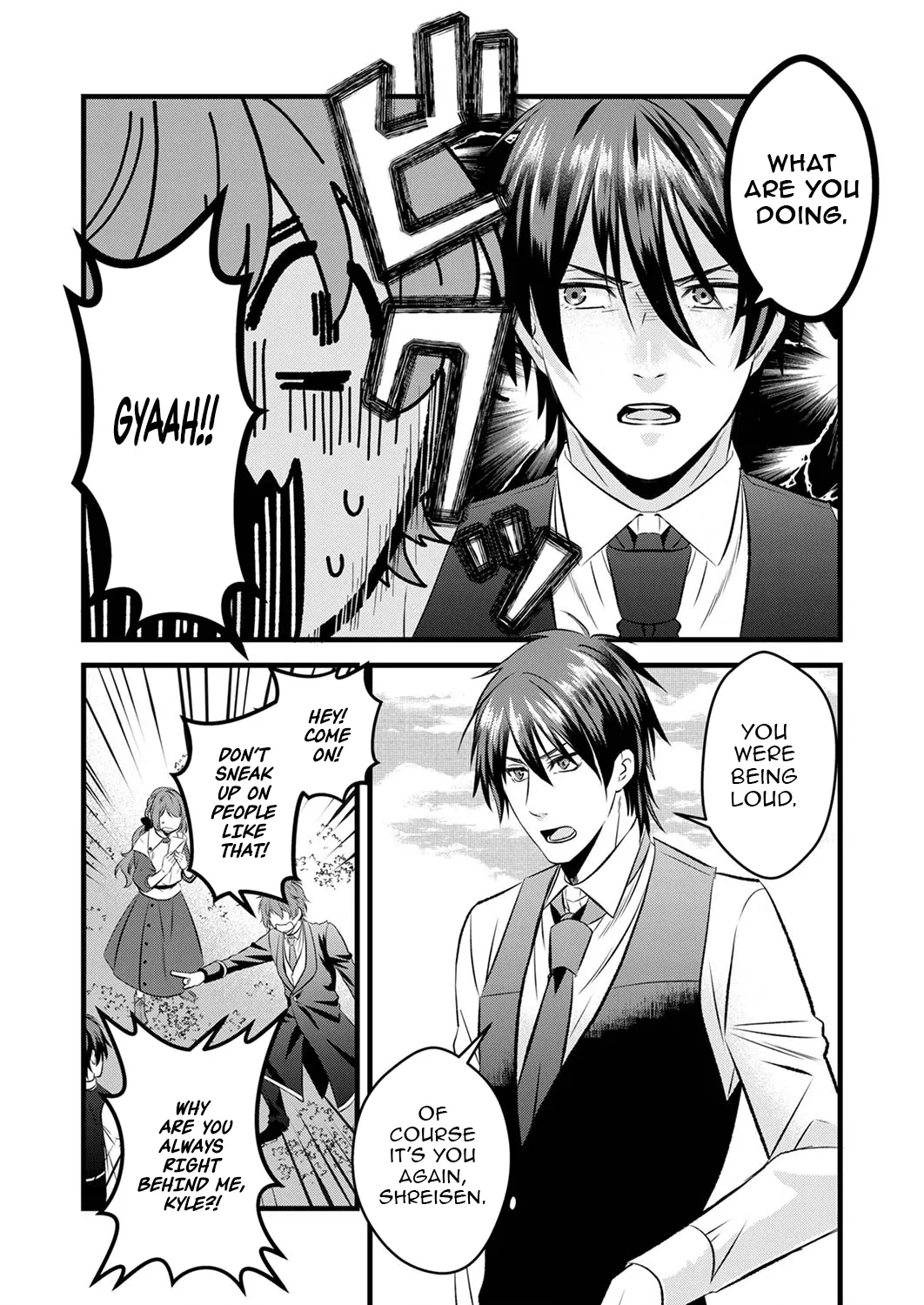 Tsuihousareta no de, Zense no Recipe de Pan Shokunin Hajimemasu! Chapter 7 page 11 - 