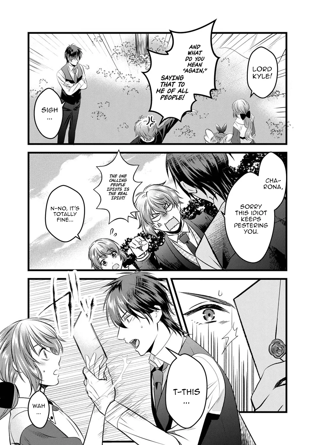 Tsuihousareta no de, Zense no Recipe de Pan Shokunin Hajimemasu! Chapter 7 page 12 - 