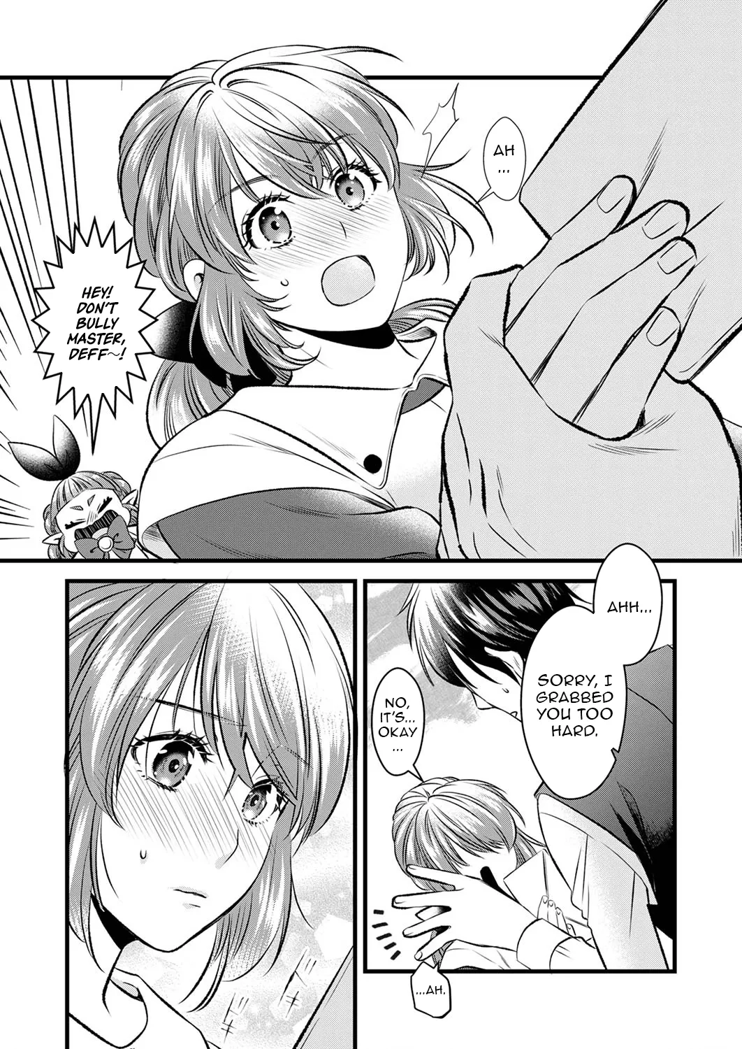 Tsuihousareta no de, Zense no Recipe de Pan Shokunin Hajimemasu! Chapter 7 page 13 - 