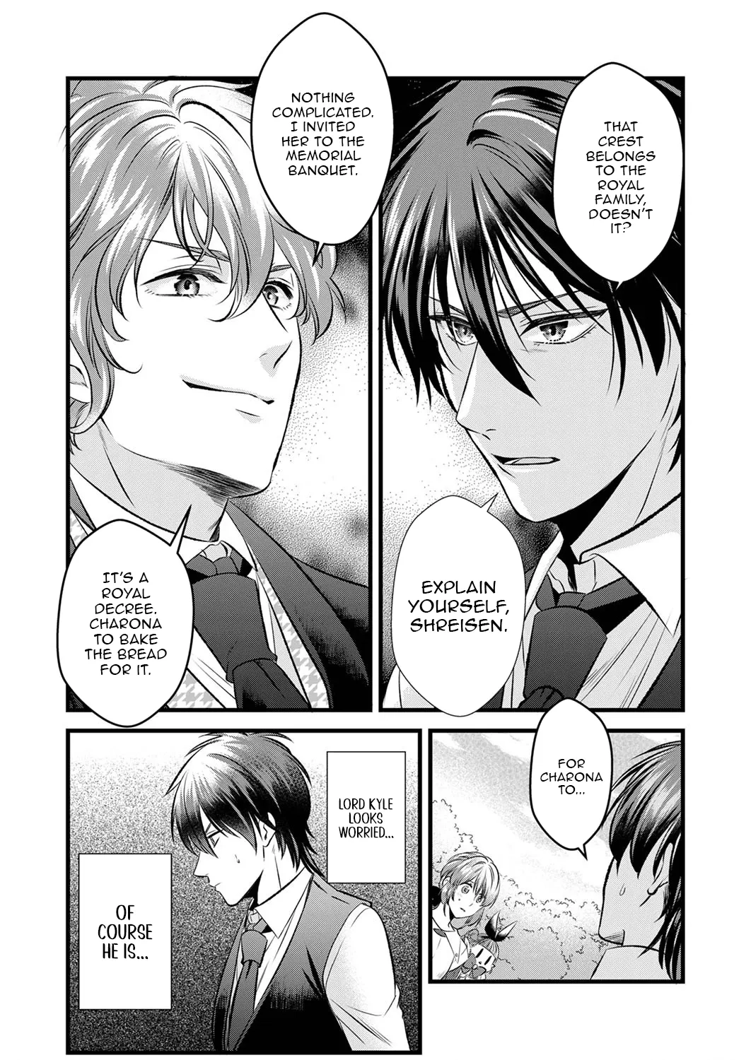 Tsuihousareta no de, Zense no Recipe de Pan Shokunin Hajimemasu! Chapter 7 page 14 - 