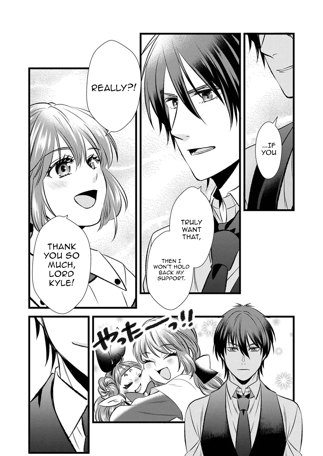 Tsuihousareta no de, Zense no Recipe de Pan Shokunin Hajimemasu! Chapter 7 page 18 - 