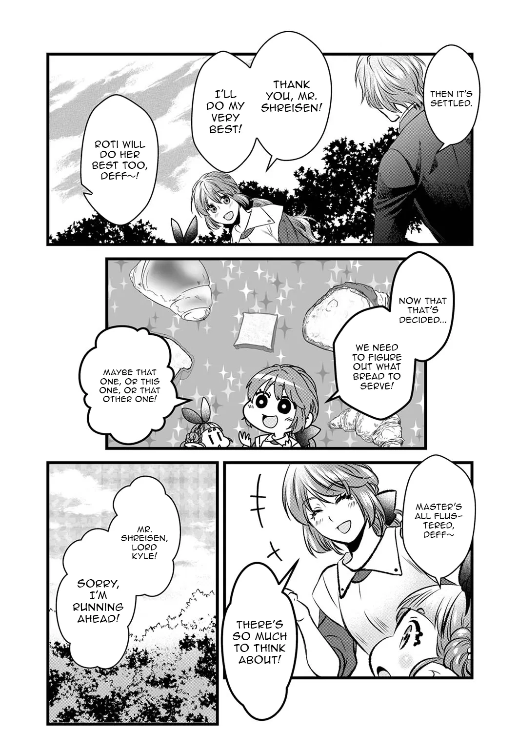 Tsuihousareta no de, Zense no Recipe de Pan Shokunin Hajimemasu! Chapter 7 page 19 - 