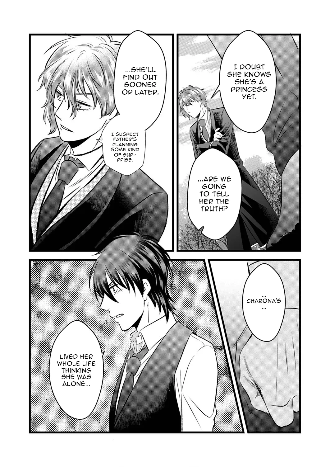 Tsuihousareta no de, Zense no Recipe de Pan Shokunin Hajimemasu! Chapter 7 page 21 - 