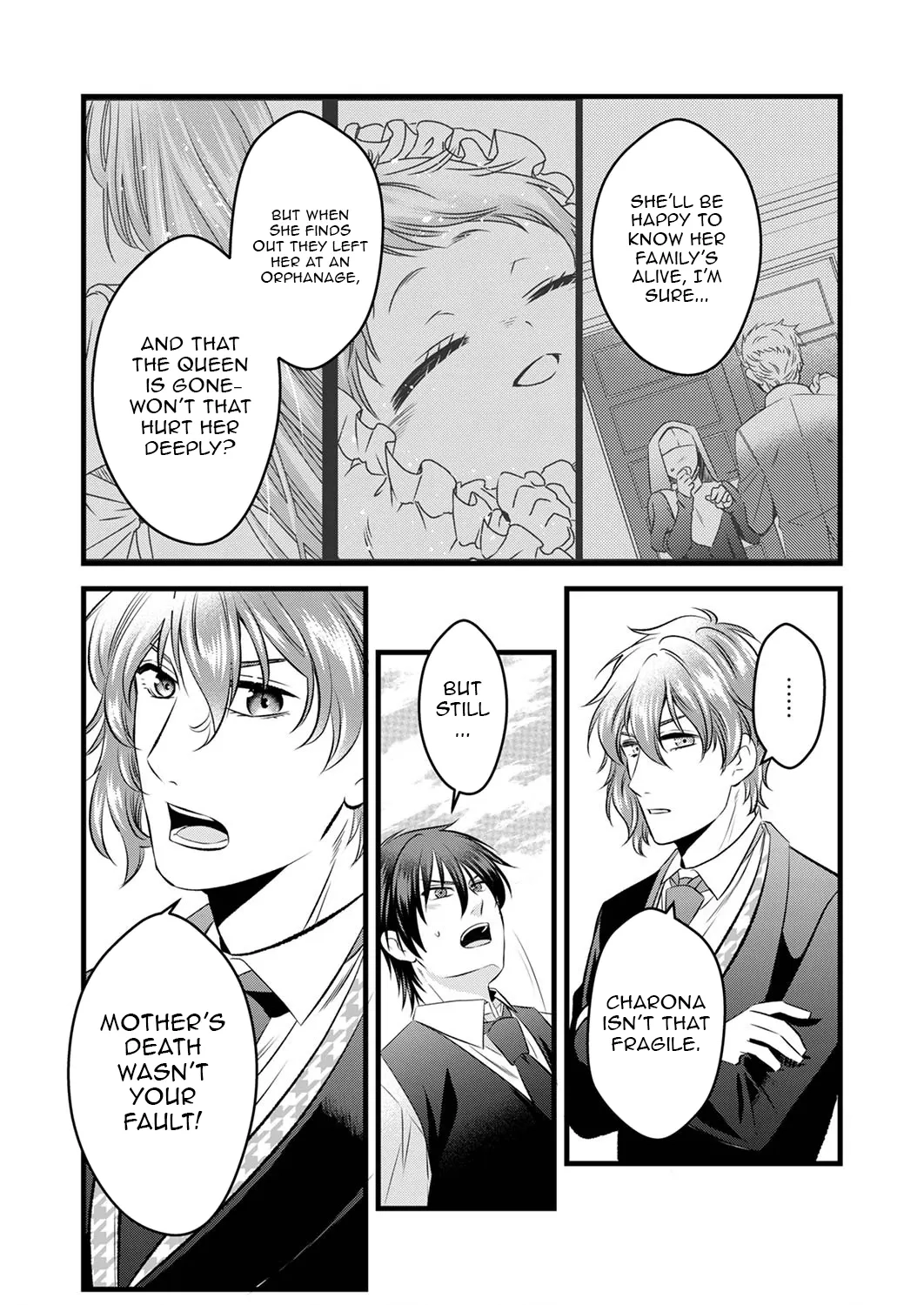 Tsuihousareta no de, Zense no Recipe de Pan Shokunin Hajimemasu! Chapter 7 page 22 - 