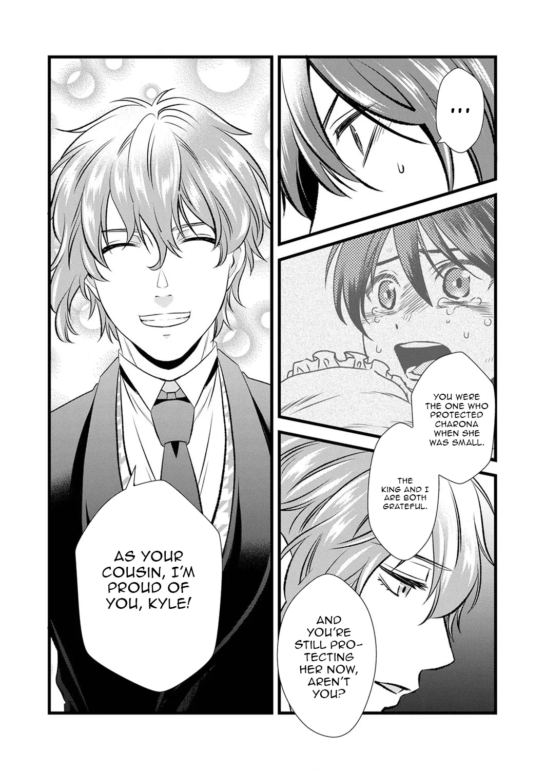Tsuihousareta no de, Zense no Recipe de Pan Shokunin Hajimemasu! Chapter 7 page 23 - 