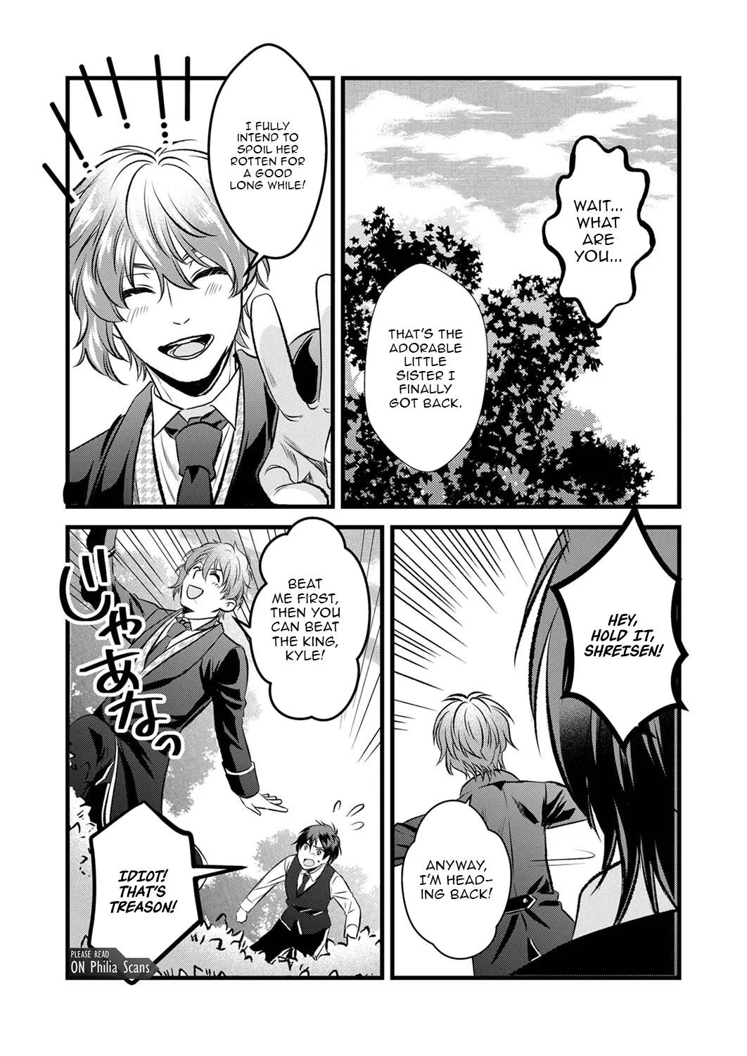 Tsuihousareta no de, Zense no Recipe de Pan Shokunin Hajimemasu! Chapter 7 page 25 - 