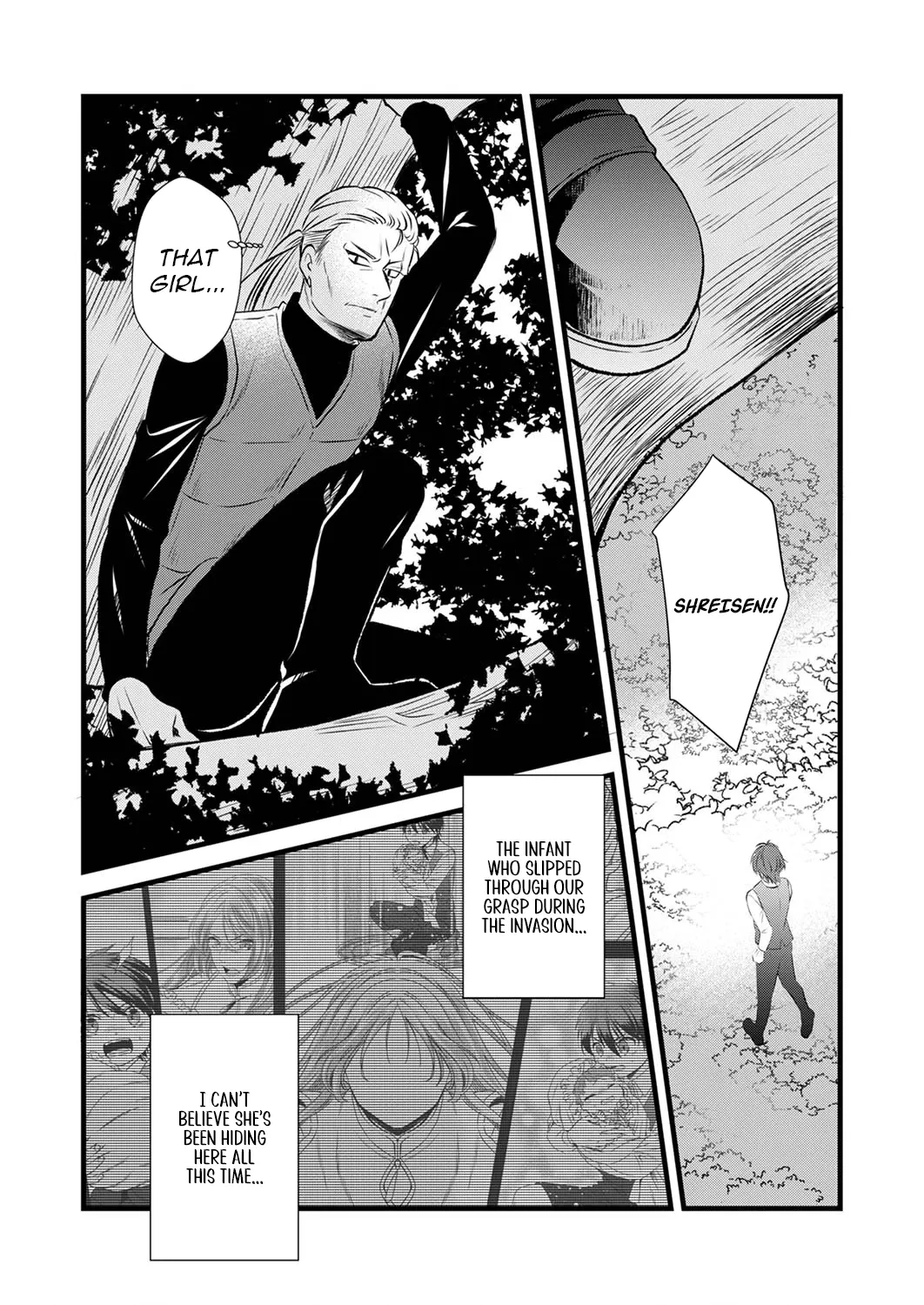 Tsuihousareta no de, Zense no Recipe de Pan Shokunin Hajimemasu! Chapter 7 page 26 - 