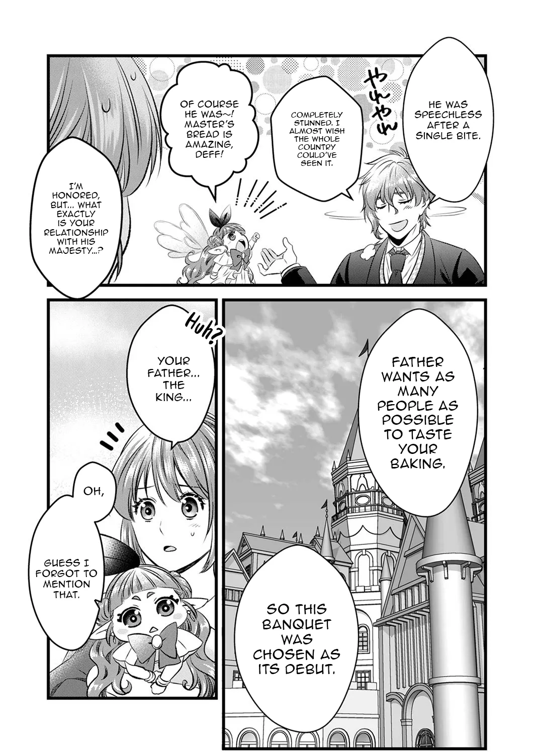 Tsuihousareta no de, Zense no Recipe de Pan Shokunin Hajimemasu! Chapter 7 page 8 - 