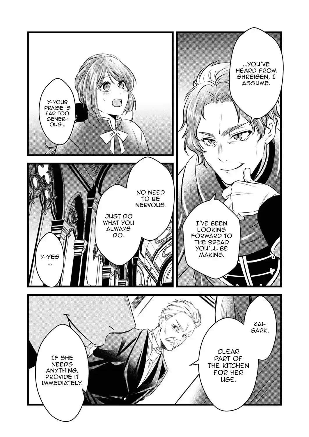 Tsuihousareta no de, Zense no Recipe de Pan Shokunin Hajimemasu! Chapter 8 page 11 - 