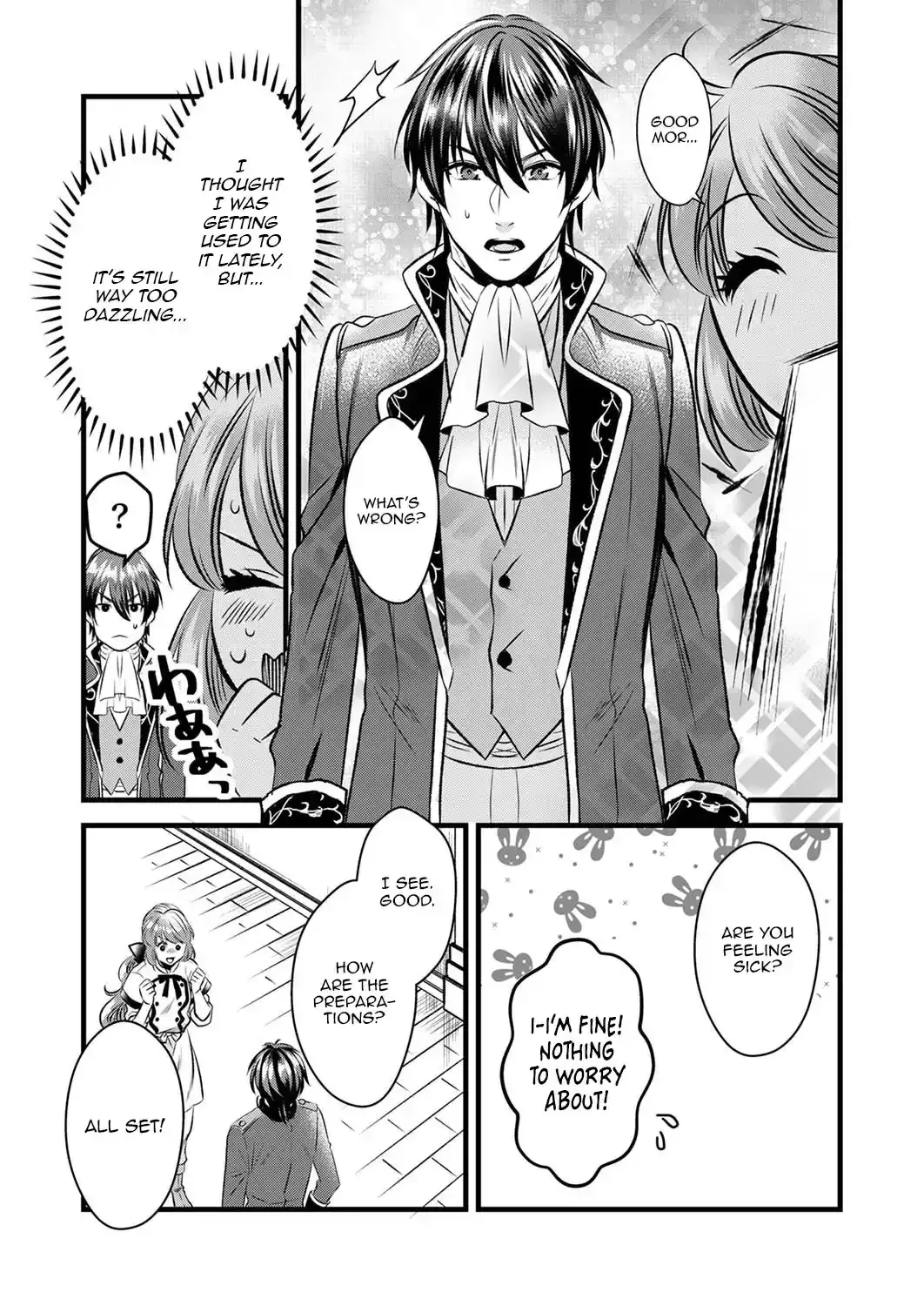 Tsuihousareta no de, Zense no Recipe de Pan Shokunin Hajimemasu! Chapter 8 page 14 - 