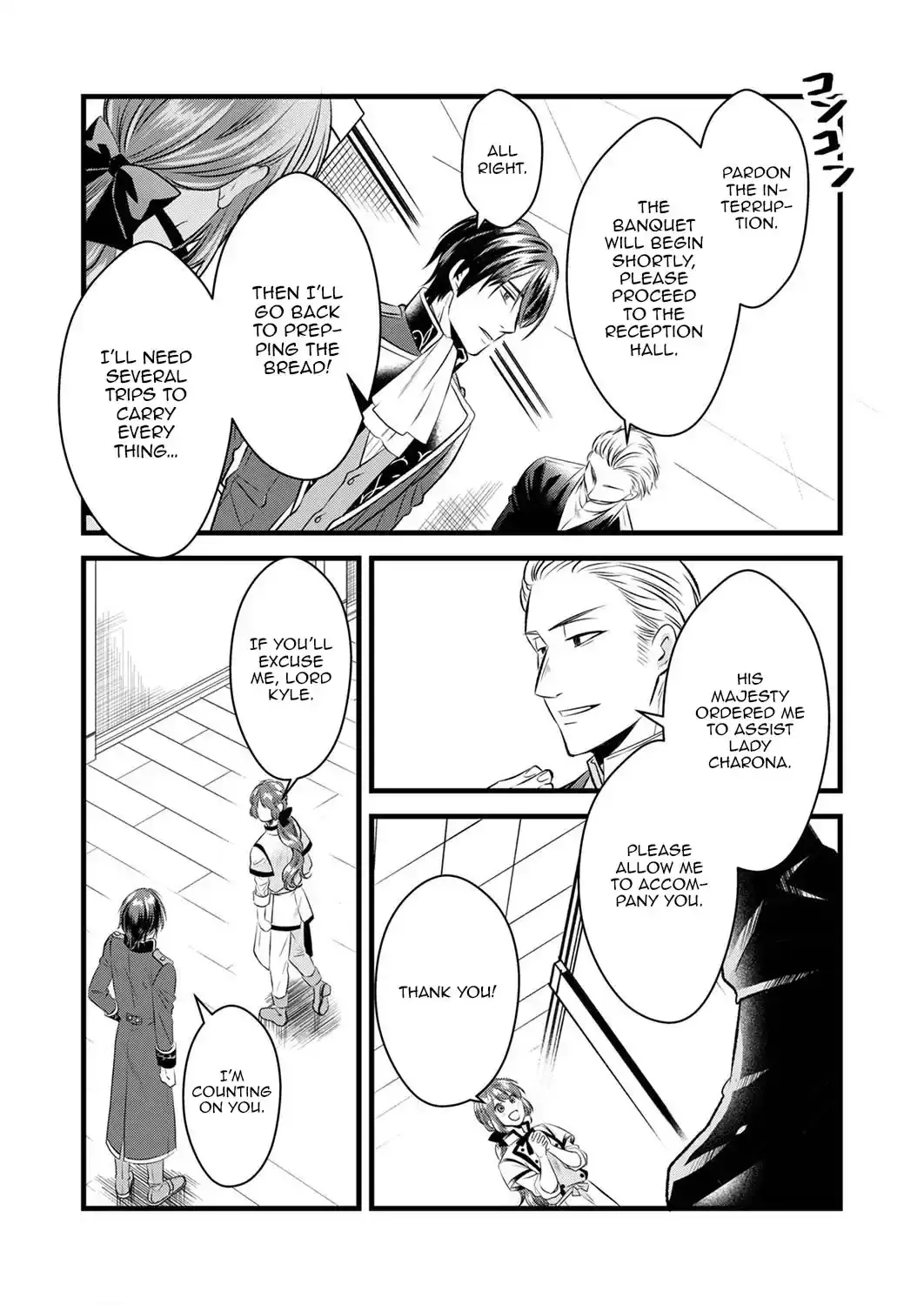 Tsuihousareta no de, Zense no Recipe de Pan Shokunin Hajimemasu! Chapter 8 page 16 - 