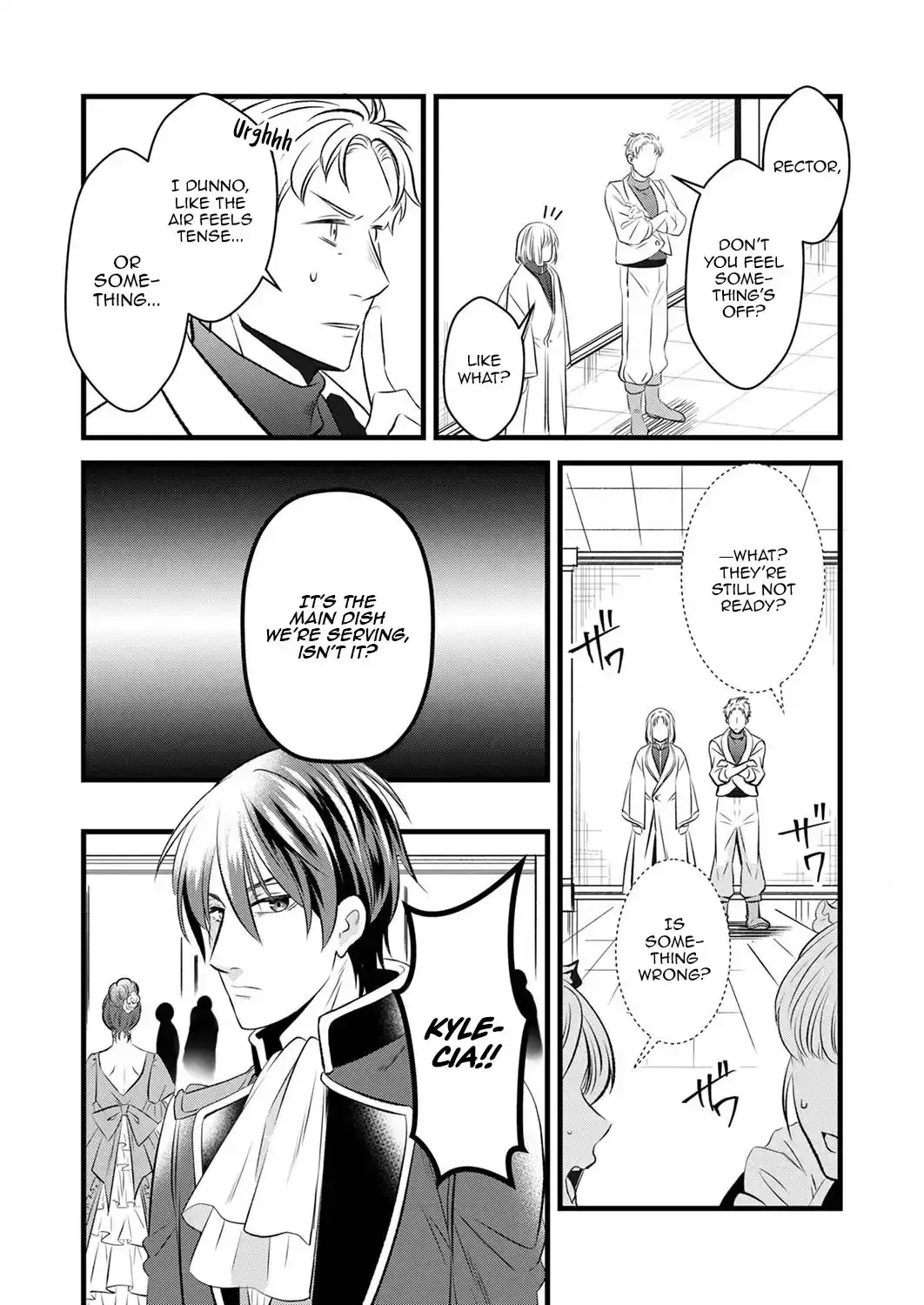 Tsuihousareta no de, Zense no Recipe de Pan Shokunin Hajimemasu! Chapter 8 page 22 - 