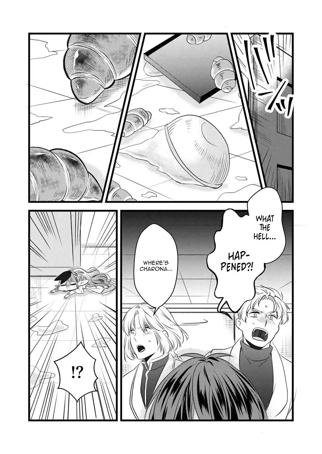 Tsuihousareta no de, Zense no Recipe de Pan Shokunin Hajimemasu! Chapter 8 page 23 - 