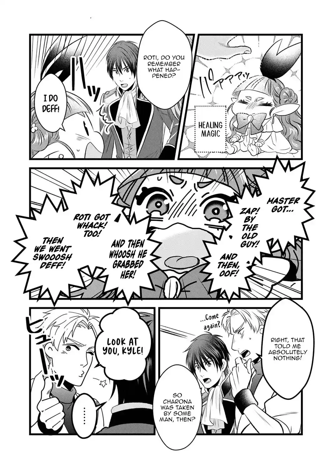 Tsuihousareta no de, Zense no Recipe de Pan Shokunin Hajimemasu! Chapter 8 page 25 - 