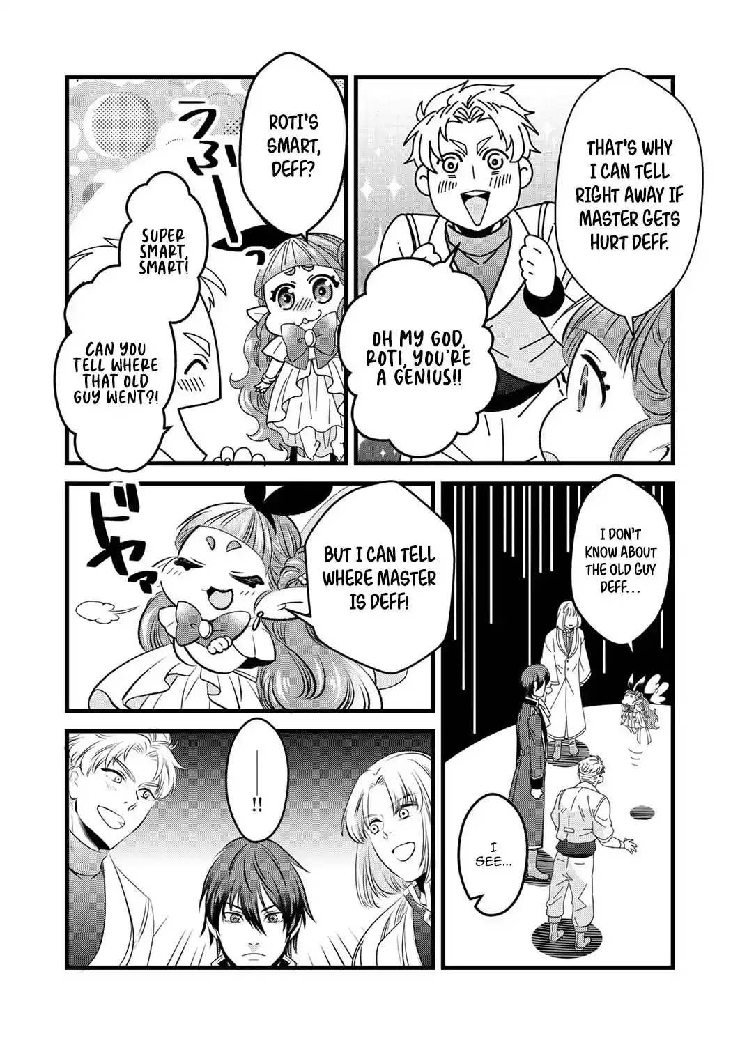 Tsuihousareta no de, Zense no Recipe de Pan Shokunin Hajimemasu! Chapter 8 page 27 - 