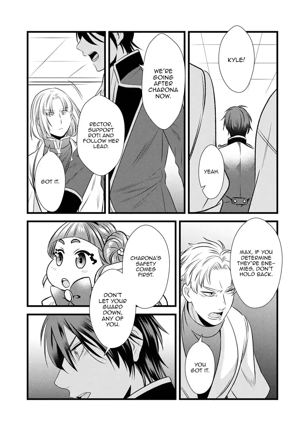 Tsuihousareta no de, Zense no Recipe de Pan Shokunin Hajimemasu! Chapter 8 page 28 - 