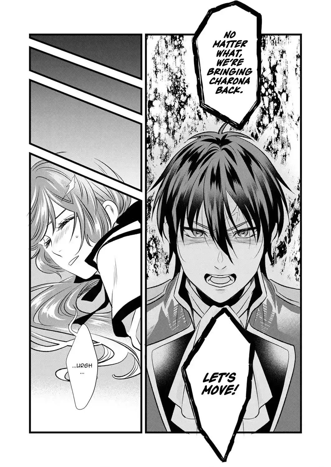 Tsuihousareta no de, Zense no Recipe de Pan Shokunin Hajimemasu! Chapter 8 page 29 - 