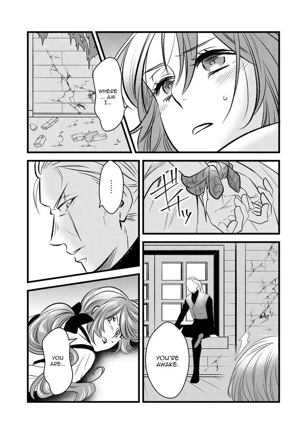 Tsuihousareta no de, Zense no Recipe de Pan Shokunin Hajimemasu! Chapter 8 page 30 - 